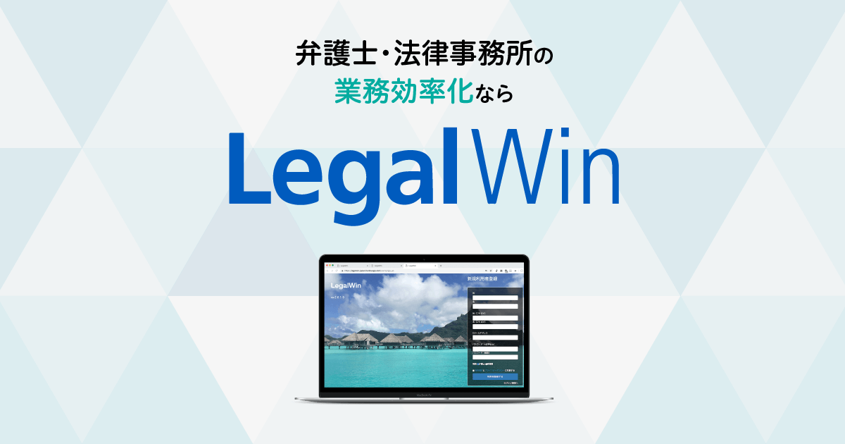国鉄非売品 社章 額縁なし ➕特別セット(職員専用グリーン券引換